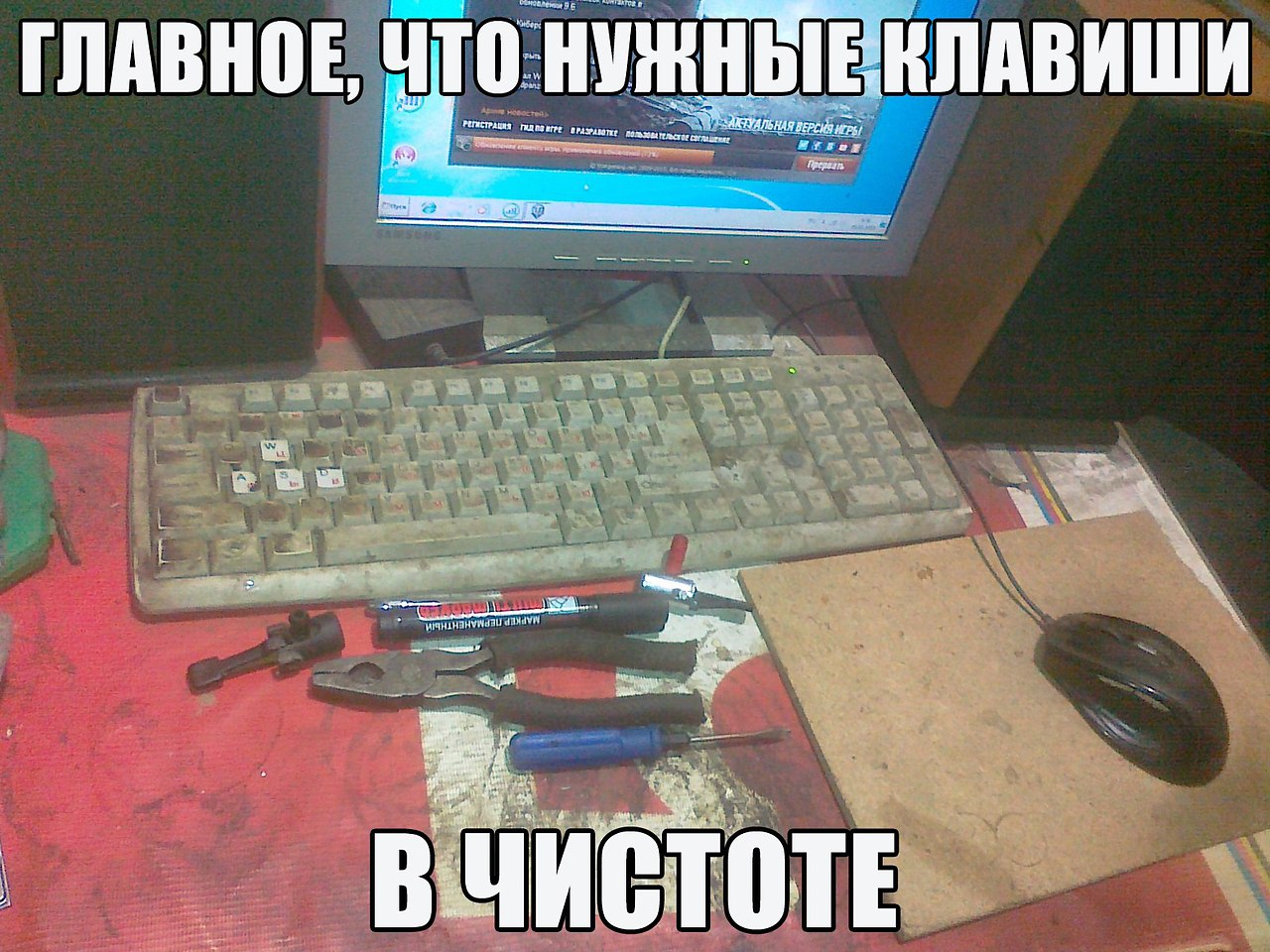 IGM - 19  2015  14:38