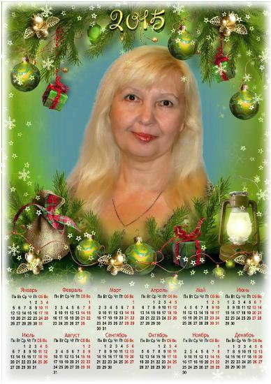 Так, и не только так!..)) можно оформить своё Новогоднее фото! Кому нужно, обращайтесь!