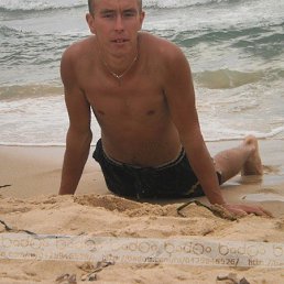 �������, 46 ���, ��������