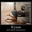 ���� �������, �����, 62 ���� - ��������� 12 ������ 2015 � ������ ������ ��������