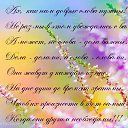 ���� �������, ������������, 63 ���� - ��������� 16 ������� 2014 � ������ ������ ��������