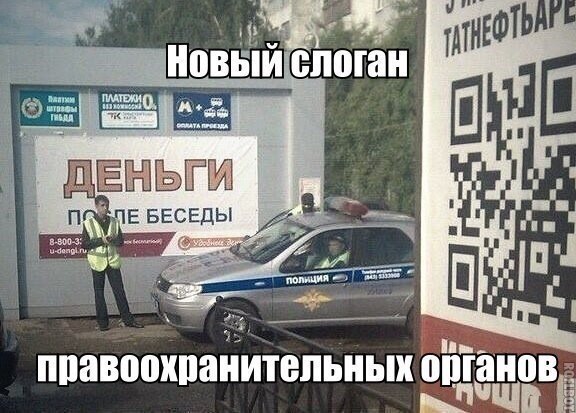    :-) - 11  2015  19:40