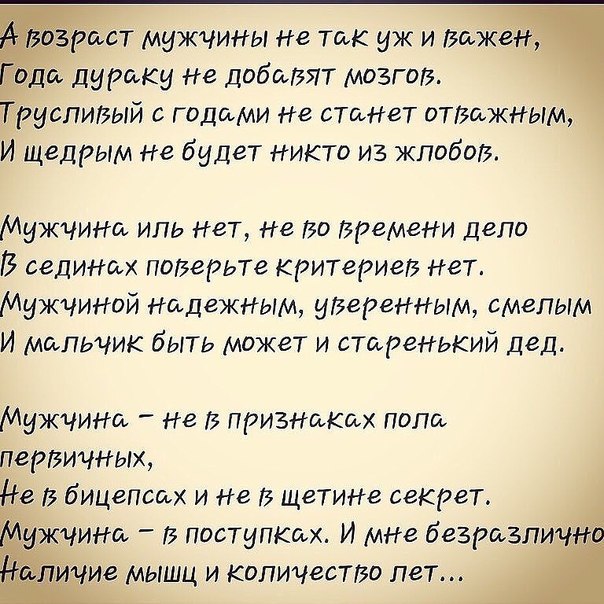  - 12  2015  18:15