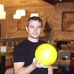 �������, �����, 47 ���