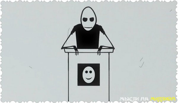 Порой люди несут такой бред, что единственное спасение — прикинуться идиотом. © Томми Джо Рэтлифф