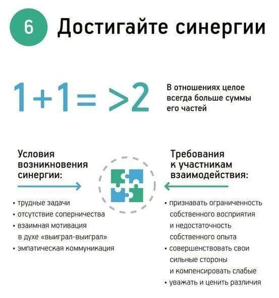 7   .     - 7
