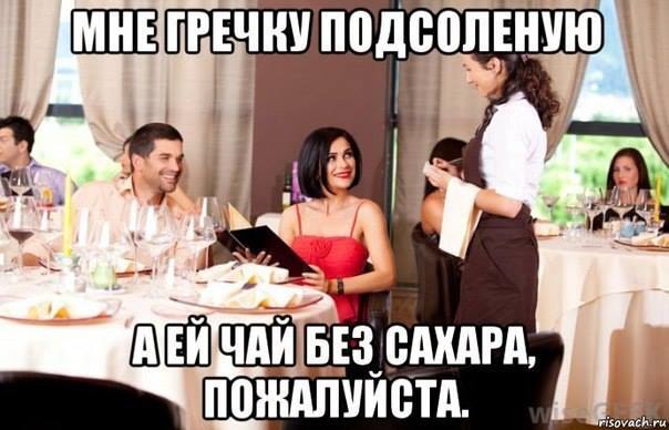   8- .