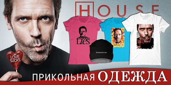 ViPmaYka24.Ru   . - 8  2015  16:35