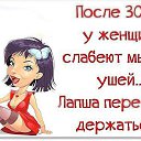  ,  -  6  2015    