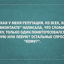  ,  -  10  2015    