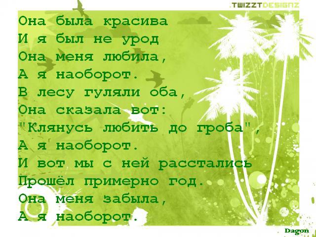 ����� - 15 ������� 2015 � 16:30