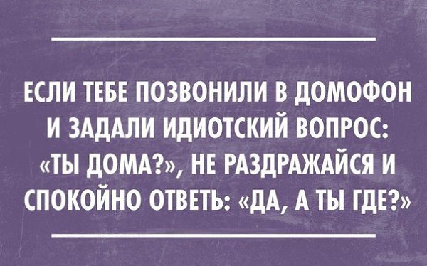 �������� ���� - 8 ������� 2015 � 08:34