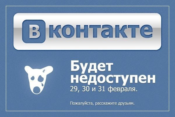  - 8  2015  15:31