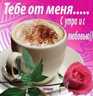 ,  !!!