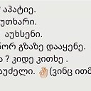 ���� Mao Mao, ������� - ��������� 6 ������ 2015 � ������ ������ ��������
