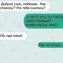 ���� Alex(andr), ������ - ��������� 7 ������ 2015 � ������ ������ ��������