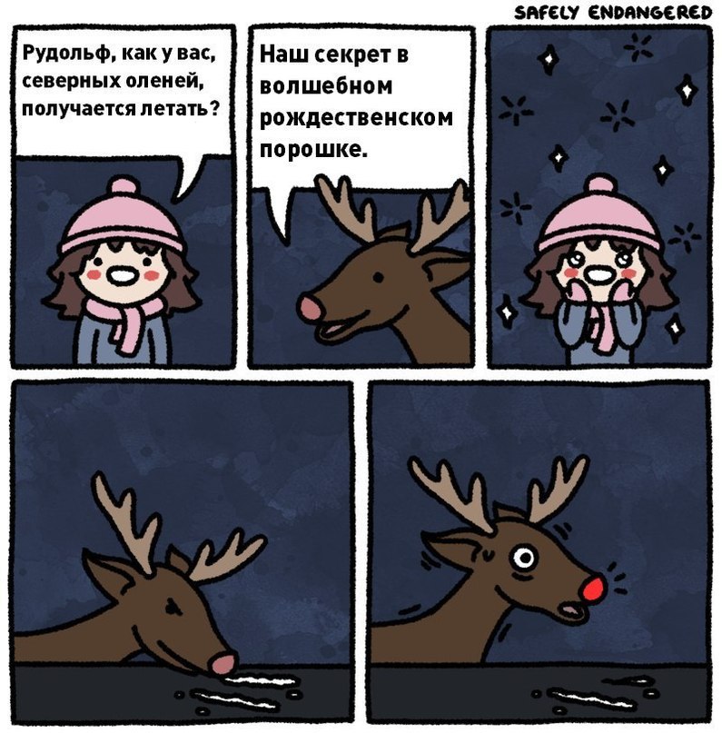    :-) - 11  2015  15:20