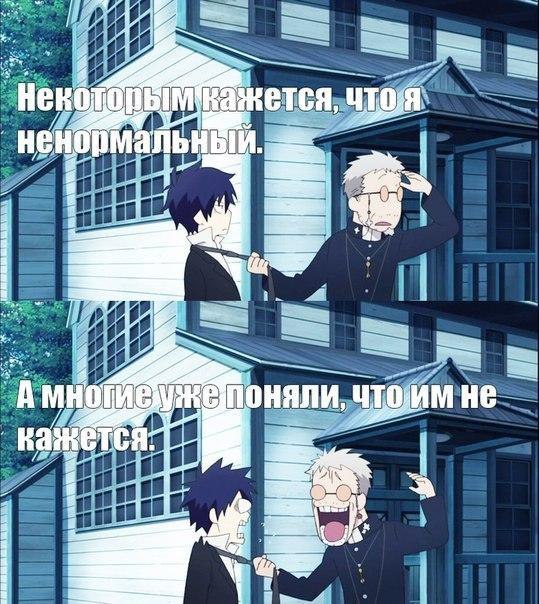  | Anime - 28  2015  21:13