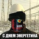 ���� �������, ���������, 34 ���� - ��������� 24 ������� 2014 � ������ ������ ��������