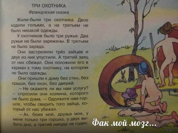    :-) - 4  2015  11:41
