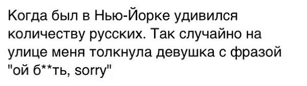 MDK - 2  2015  08:37