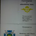 ���� ������, ������, 59 ��� - ��������� 20 ������ 2015 � ������ ������� 21 ����� 40 ���