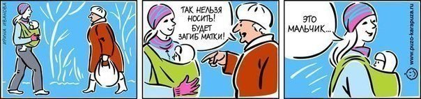   - 4