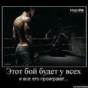 ���� ��, ������������, 50 ��� - ��������� 25 ������� 2014 � ������ ������ ��������