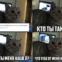 ���� Serj, �����-��������� - ��������� 12 ������� 2015 � ������ ������ ��������