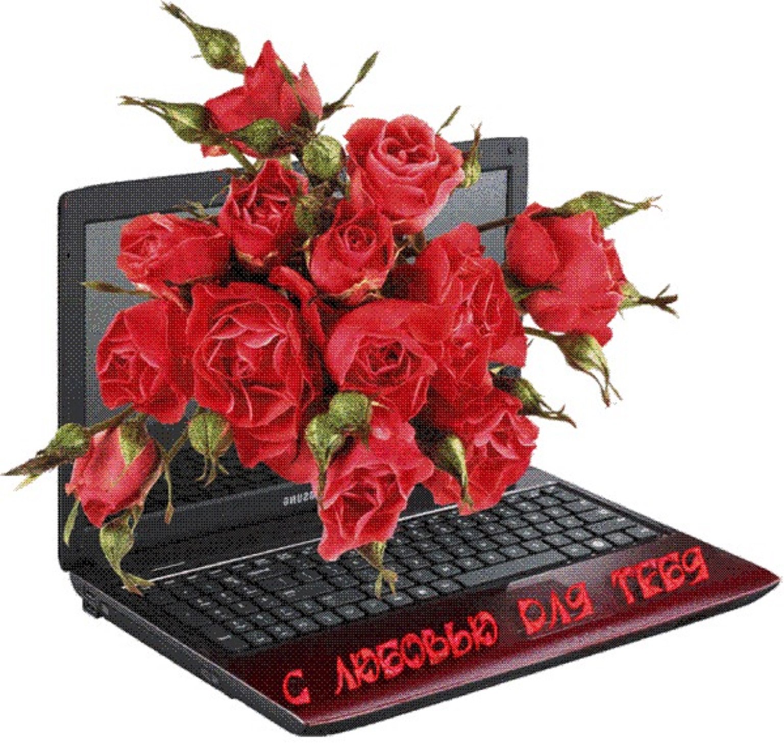 =