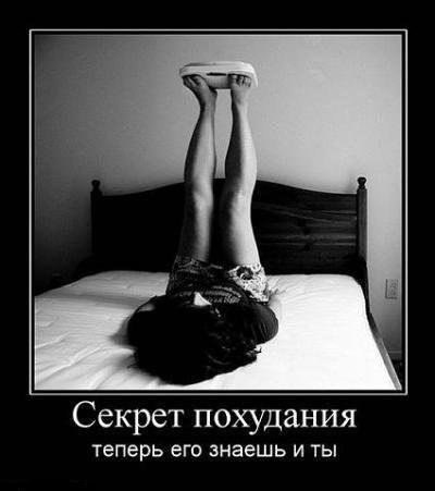 ������� �������, ����� �������.&copy; - 24 ������� 2015 � 18:05