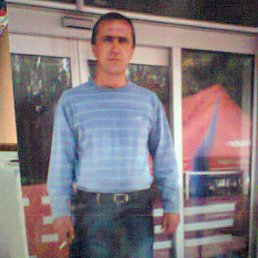 �������, ����������, 52 ����