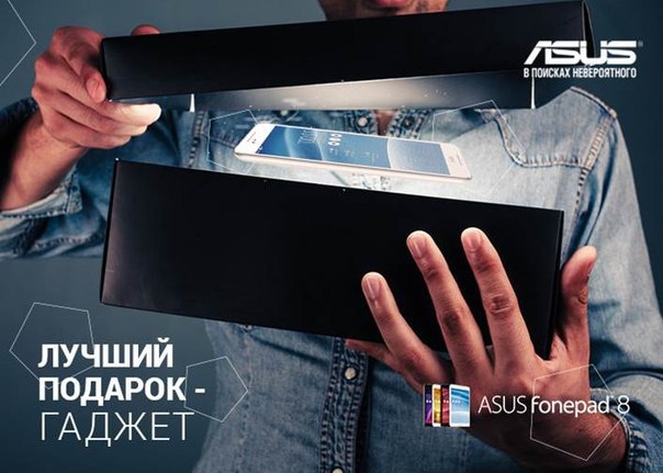    ? ,    . ASUS Fonepad 8  ...