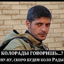 ���� Yevghenij, ��������, 45 ��� - ��������� 13 ����� 2015 � ������ ������ ��������