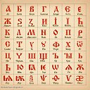 , , 42  -  11  2015   ,  !!!