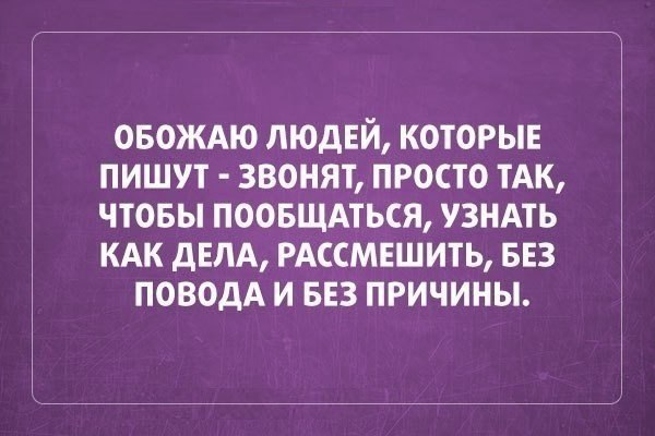 Art & Fun - 5 ������ 2015 � 16:38