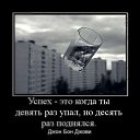 ���� ������, ���������, 40 ��� - ��������� 14 ������� 2014 � ������ ���� ����������