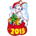 ���� ����, ������������, 31 ��� - ��������� 31 ������� 2014 � ������ ������ ��������