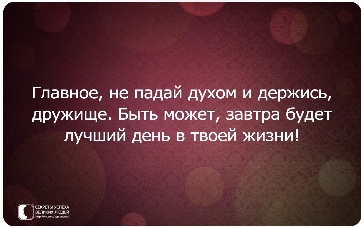     - 8  2015  12:57