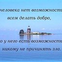 ���� Susanna, ������, 67 ��� - ��������� 19 ����� 2015 � ������ ������ ��������