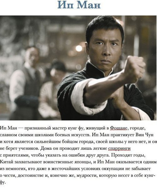 10 фильмов на твердую 10ку. Не забываем сохранять к себе на стену! - 10