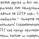  ,  -  21  2014    