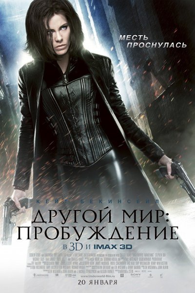   (2003).  2:  (2006)  3:   (2008) : ... - 4