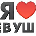 ���� ������, �����-���������, 53 ���� - ��������� 19 ������� 2015 � ������ ���� ����������