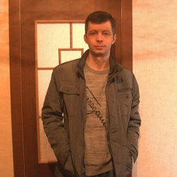 ������, ���������, 45 ���