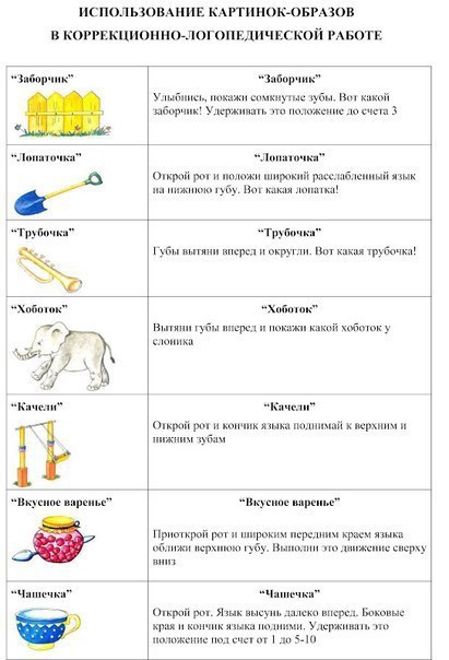    Ѩ .      ... - 5