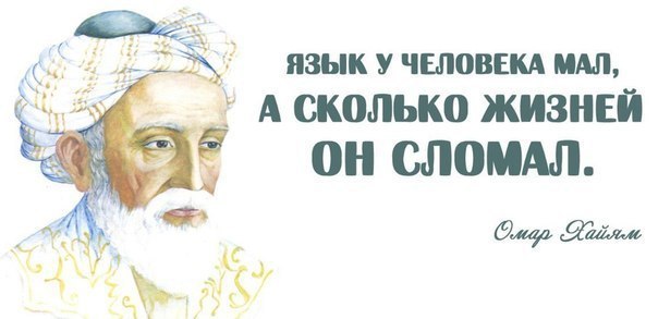23:52 - 26  2015  23:18