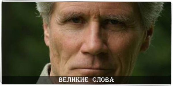 Из тупика всегда есть один выход – надо просто развернуться и пойти в другую сторону. © Джон Вердон