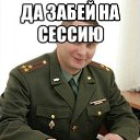 ���� ������, ������, 30 ��� - ��������� 28 ������� 2015 � ������ ���� ���� ������