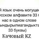���� As, �����, 45 ��� - ��������� 23 ������� 2014 � ������ ���������